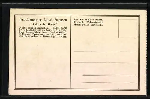 AK Doppelschrauben-Salondampfer Friedrich der Grosse