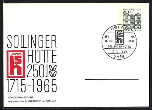 AK Uslar, 250 Jahre Sollinger Hütte 1965, Emblem, Sonderganzsache Kinderdorf