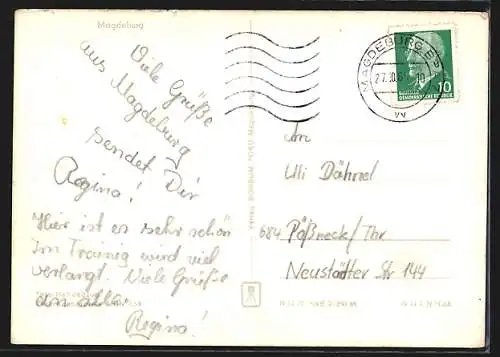 AK Magdeburg, HO Hotel Gewerkschaftshaus