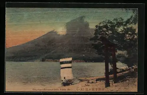 Holzbrand-Imitations-AK Utagahama Chuzenji Lake