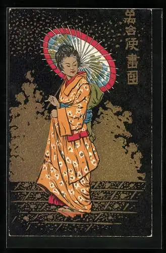 Künstler-AK Geisha mit Sonnenschirm beim Spaziergang, Jugendstil