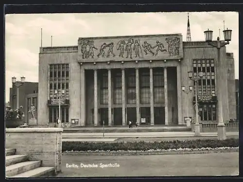 AK Berlin, Deutsche Sporthalle