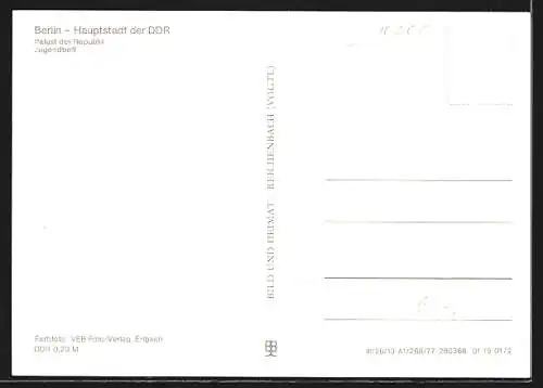 AK Berlin, Palast der Republik-Jugendtreff