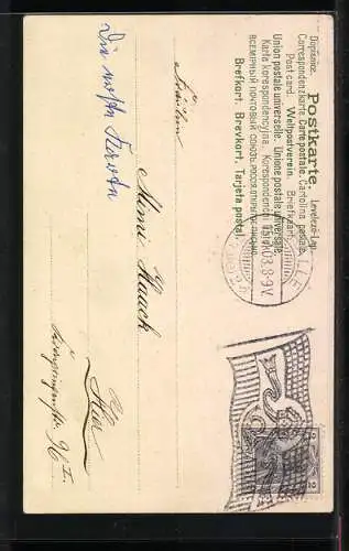 Duft-AK Grüne Vase mit Veilchen