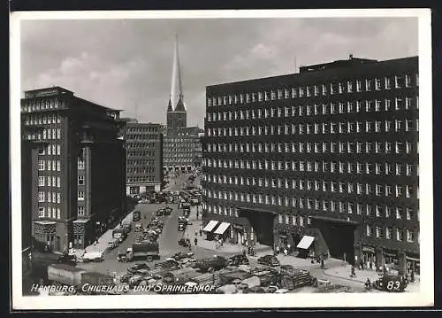 AK Hamburg Kontorhausviertel, Chilehaus und Sprinkenhof