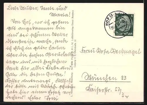 AK Hof / Bayern, Fliegeraufnahme