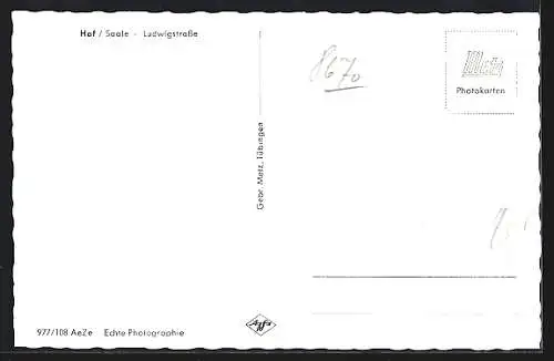 AK Hof a. d. S., Ludwigstrasse mit Turmblick