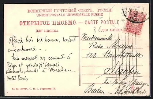 AK St.-Petersbourg, Quai Nicolas