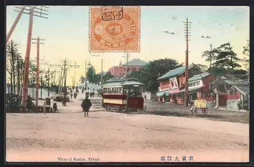 AK Tokyo, View of Kudan, Strassenbahn