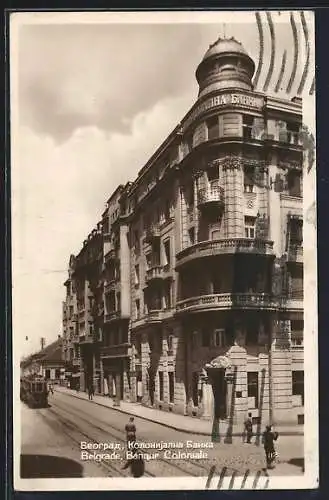 AK Belgrad, Strassenbahn am Bankgebäude