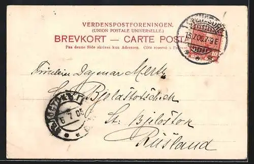 AK Aeroskobing, Toldbod