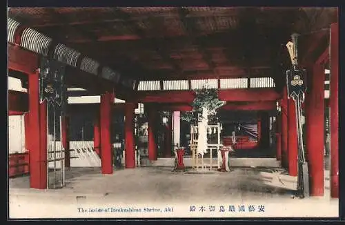 AK Aki, The Inside of Itsukushima Shrine