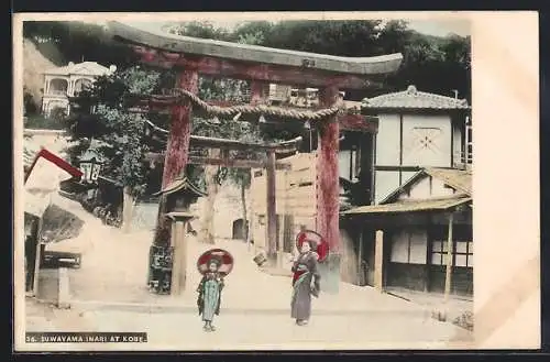 AK Kobe, Suwayama Inari