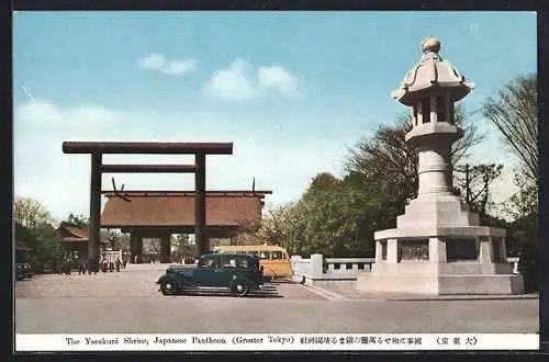 AK Tokyo, The Yasukuni Shrine