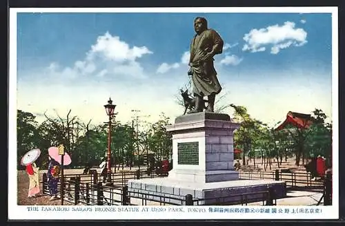 AK Tokyo, The Takamori Saigo` s Bronze Statue at Ueno Park