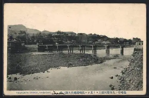 AK Nagasaki, Yanagawa Bridge