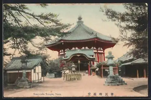 AK Nara, Nanyendp Temple