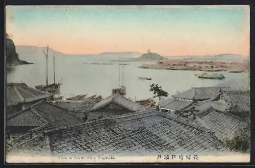 AK Nagasaki, View of Sakito Seto