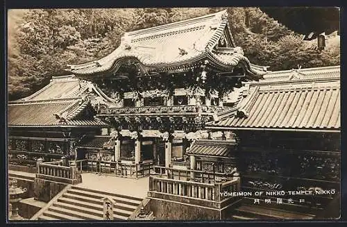 AK Nikko, Yomeimon of Nikko Temple