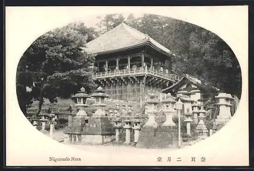 AK Nara, Nigatsudo