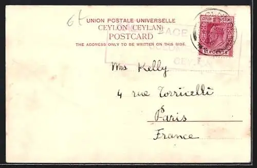 AK Colombo, Pettah and Town Hall