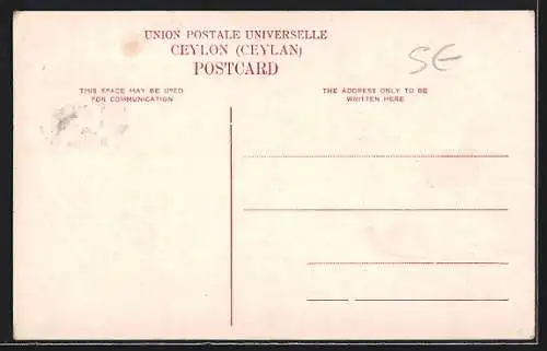 AK Colombo, General Post Office