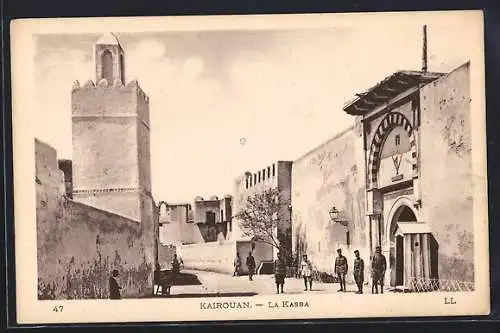 AK Kairouan, La Kasba