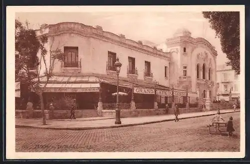 AK Tunis, Le Theatre, Cafe du Casino