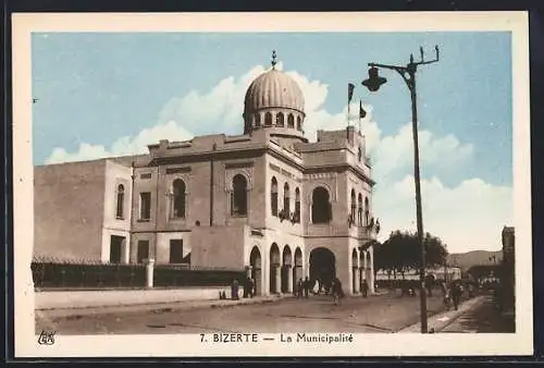 AK Bizerte, La Municipalité