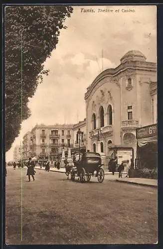 AK Tunis, Théatre et Casino