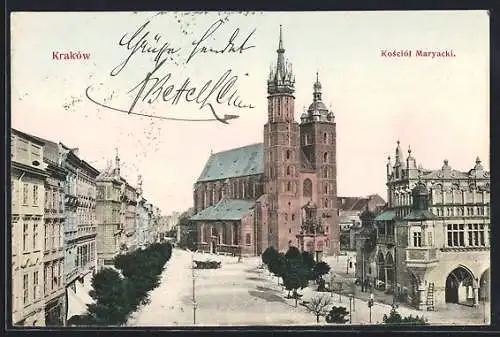 AK Kraków, Kosciól Maryacki