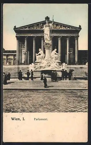 AK Wien, Brunen vor dem Parlament