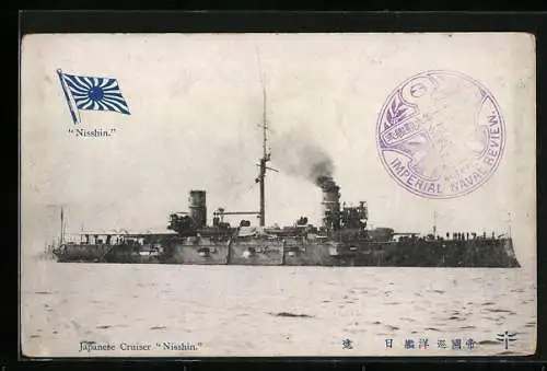 AK Japanese Cruiser Nisshin, Kriegsschiff