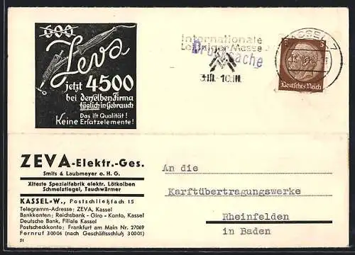 AK Kassel, Briefkarte der ZEVA-Elektr.-Ges.