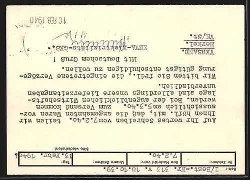 AK Kassel, Briefkarte der ZEVA-Elektr.-Ges.