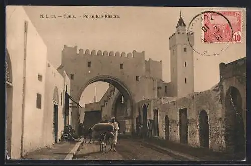 AK Tunis, Porte bab Khadra