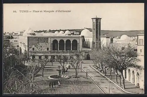 AK Tunis, Place et Mosquée d`Halfaouine