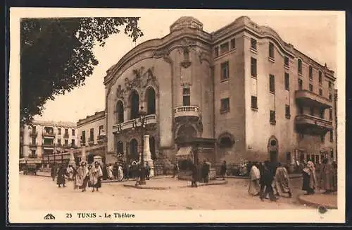 AK Tunis, Le Theatre