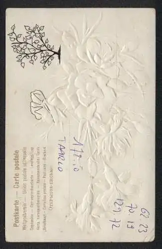 Glitzer-Perl-AK Nelkenstrauss verziert mit Glitzer-Perlen