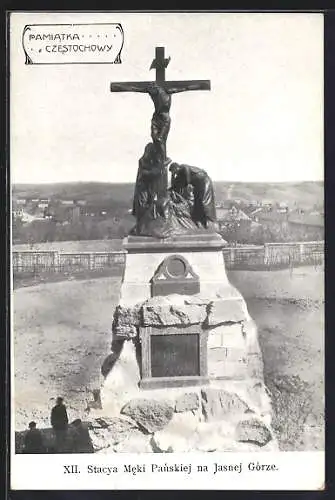 AK Czestochowy, Stacya Meki Panskiej na Jasney Górze