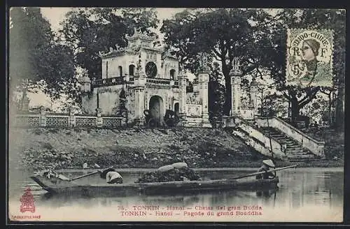 AK Hanoi, Pagode du grand Bouddha