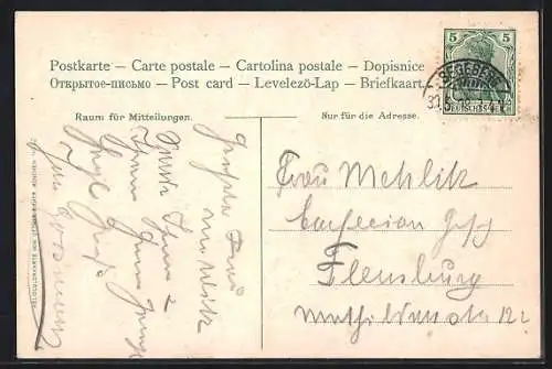 AK Segeberg, Kalkberg, Windmühle