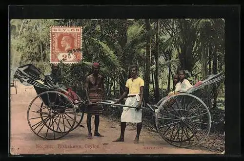 AK Ceylon, Rickshaws