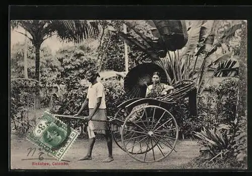 AK Colombo, Rikscha