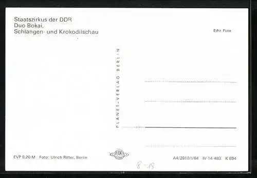 AK Staatszirkus der DDR, Duo Bokai, Schlangen- und Krokodilschau