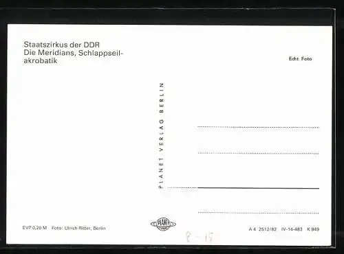 AK Staatszirkus der DDR, Die Meridians, Schlappseilakrobatik