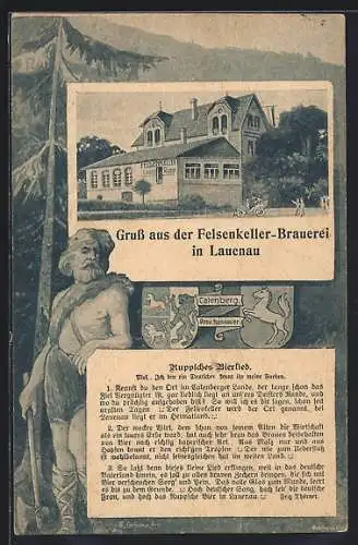 Passepartout-AK Lauenau, Felsenkeller-Brauerei / Gasthaus Felsenkeller L. Rupp, Ruppsches Bierlied, Bergriese, Wappen