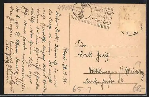 AK Hamm i. Westf., Frontansicht des Hauptbahnhofs