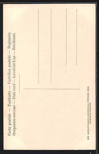 AK Nürnberg, Der Burgeingang