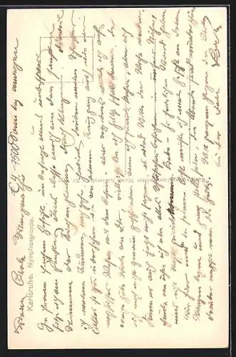 AK Karlsruhe, Die Nymphengruppe